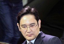 ++ Samsung: ok Corte Seul, arrestato vicepresidente Lee ++ (ANSA)