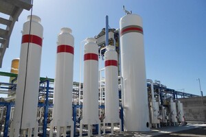 In Spagna finanziamento Bei-Ico per produrre idrogeno verde (ANSA)