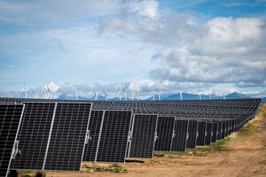 Cef Energy, via al quarto bando per progetti transfrontalieri rinnovabili (ANSA)