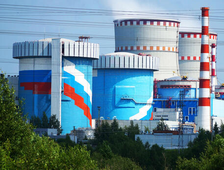 La centrale nucleare di Kalinin © ANSA