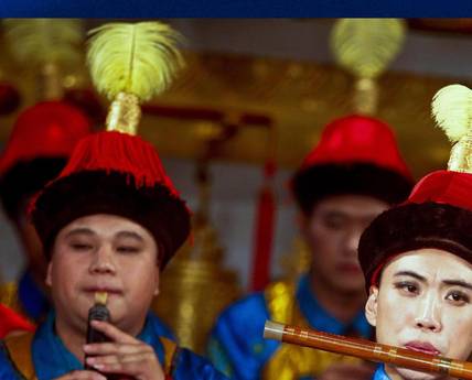 Dragon Boat Festival in Beijing