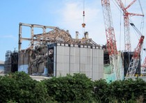 Un'immagine della centrale di Fukushima