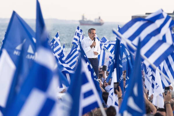 Greece Holds Final Party Rallies Ahead Of Sunday Vote Politics   B58c9efc6d8fa9f2b41ef712975028d5 