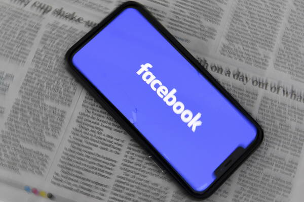 Multa della Commissione Ue da 798 milioni per il Marketplace di Facebook