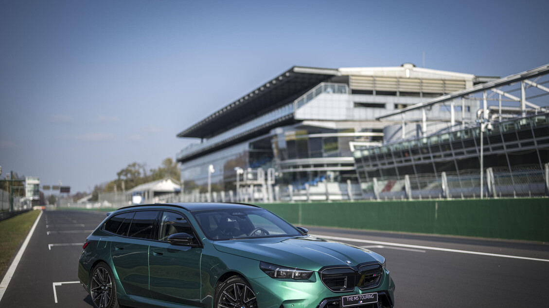 Bmw M5 Touring