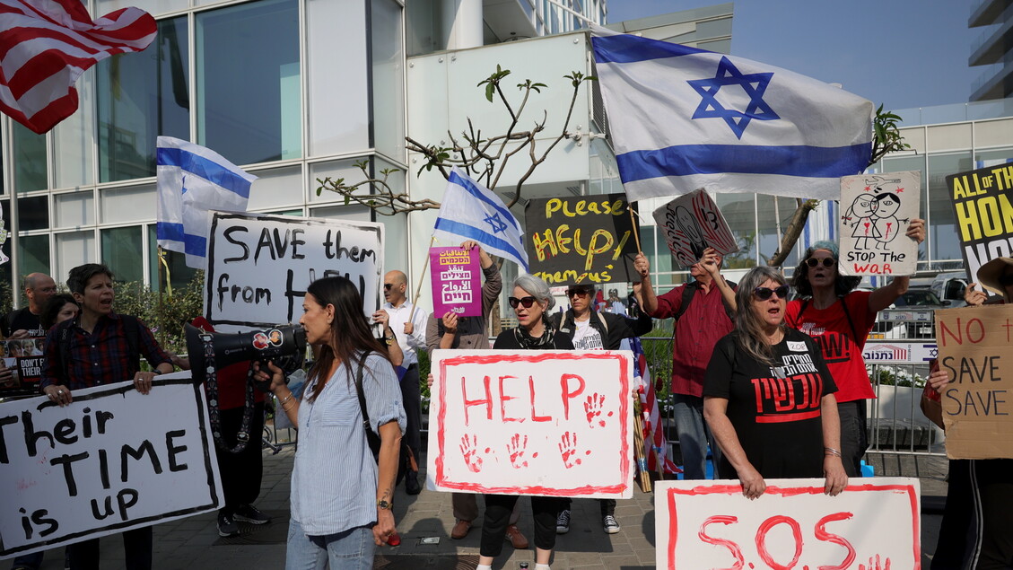 Protesters demand release of Israeli hostages held in Gaza as Blinken visits Tel Aviv