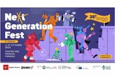 Un evento dedicado a la Generación Z en Italia.