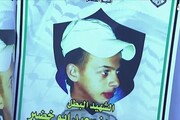 Mo, ragazzo palestinese bruciato vivo