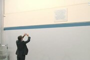 Renzi 'fotografo' in fabbrica