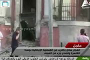 Inviato ANSA sul luogo dell'esplosione al Cairo