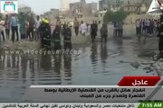 Esplosione al consolato italiano al Cairo, un morto