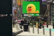 New York, la polizia presidia Times Square