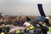 Le prime immagini dell'aereo caduto a Kathmandu