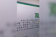 Virus cinese, a Wuhan ospedali fuori controllo: le immagini