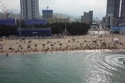 Coronavirus, in Corea del Sud spiagge affollate