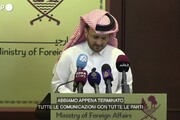 Gaza, il Qatar annuncia: 'Tregua comincera' domani e durera' quattro giorni'