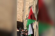 Mozione per lo stop ai rapporti con Israele, sit-in all'Ateneo di Cagliari