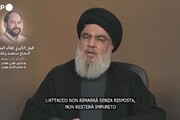 Hezbollah: 'Risponderemo all'attacco israeliano su Beirut'