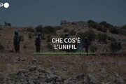 LA VIDEOGRAFICA - Che cos'è l'Unifil