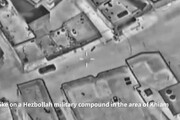 Aerei da combattimento israeliani colpiscono strutture militari di Hezbollah