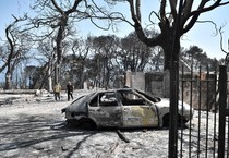 Grecia: incendio Peloponneso, i feriti salgono a otto (ANSA)