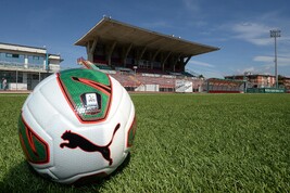 Un pallone della Legapro in una foto d'archivio