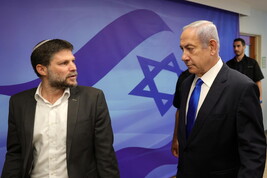 Benjamin Netanyahu e il ministro delle Finanze israeliano Bezalel Smotrich