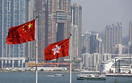 Admiralty, Hong Kong © EPA