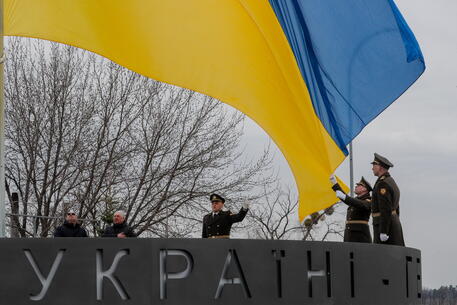 Una bandiera ucraina. Immagine d'archivio © EPA