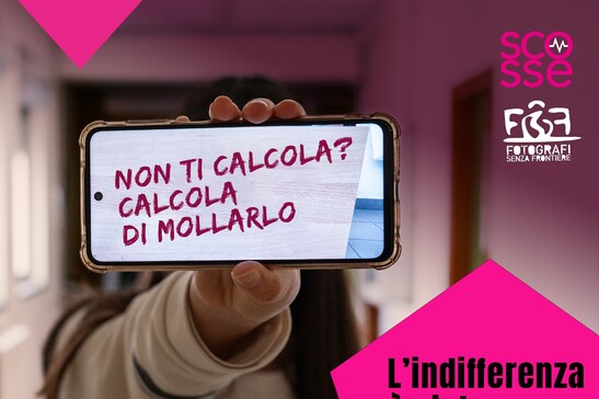 L'indifferenza è violenza