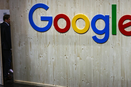 Il logo di Google