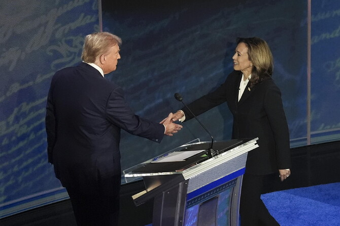 Presidential Debate Between Donald Trump and Vice President Kamala Harris