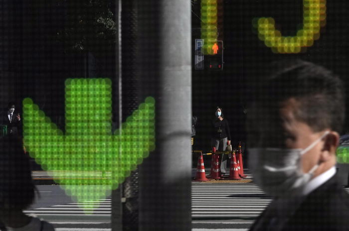 stock-market-opening-down-in-tokyo-0-30-the-limited-times