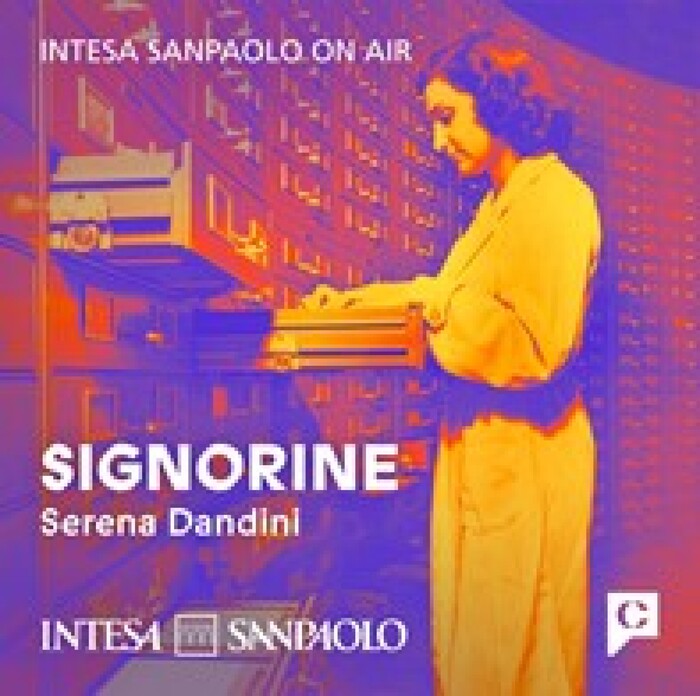 Connessioni. Intervista all'autore. Serena Dandini presenta La