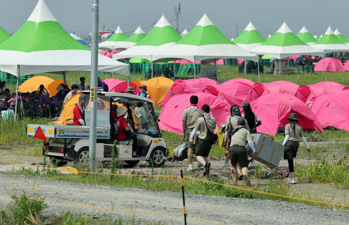 La fuga dalla Corea del Sud, 'la sfida più grande per gli scout in 100  anni' - Asia 