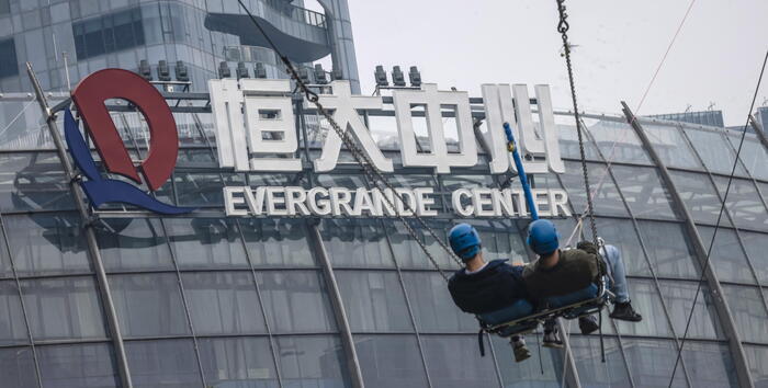 Evergrande’s Return to Hong Kong Stock Exchange: Initial Drop of 87.88% Amid Financial Crisis