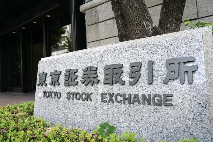 Borsa di Tokyo, apertura poco mossa (+0,12%)