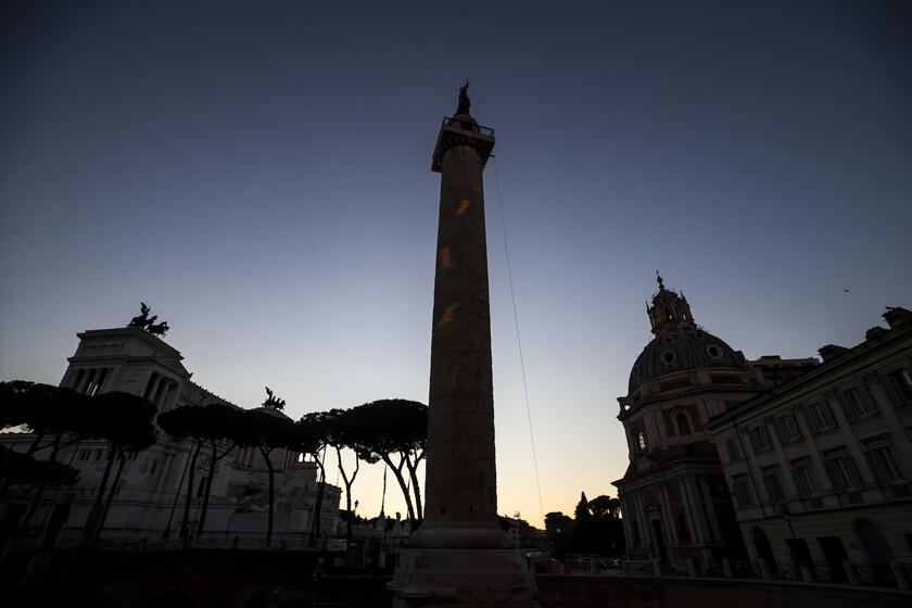 Daily life in Rome - ALL RIGHTS RESERVED