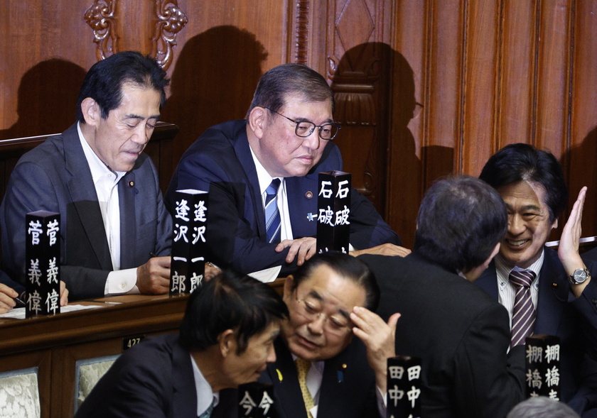 Japan's parliament set to elect Shigeru Ishiba as prime minister