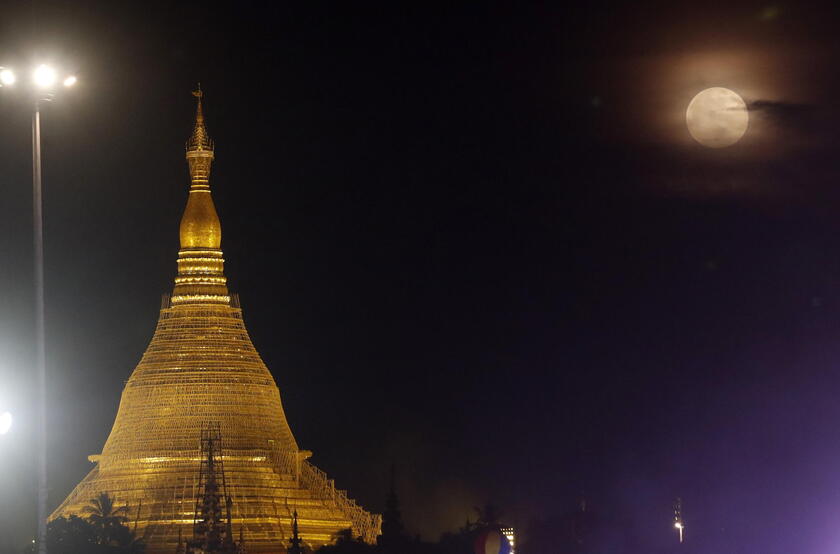 Supermoon rises over Yangon