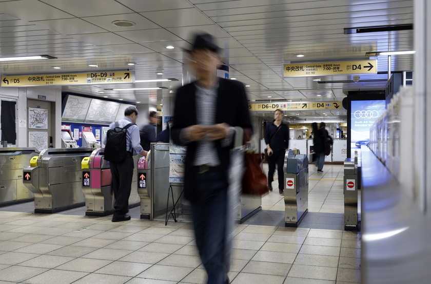 Subway operator Tokyo Metro Co. debut at the Tokyo Stock Exchange