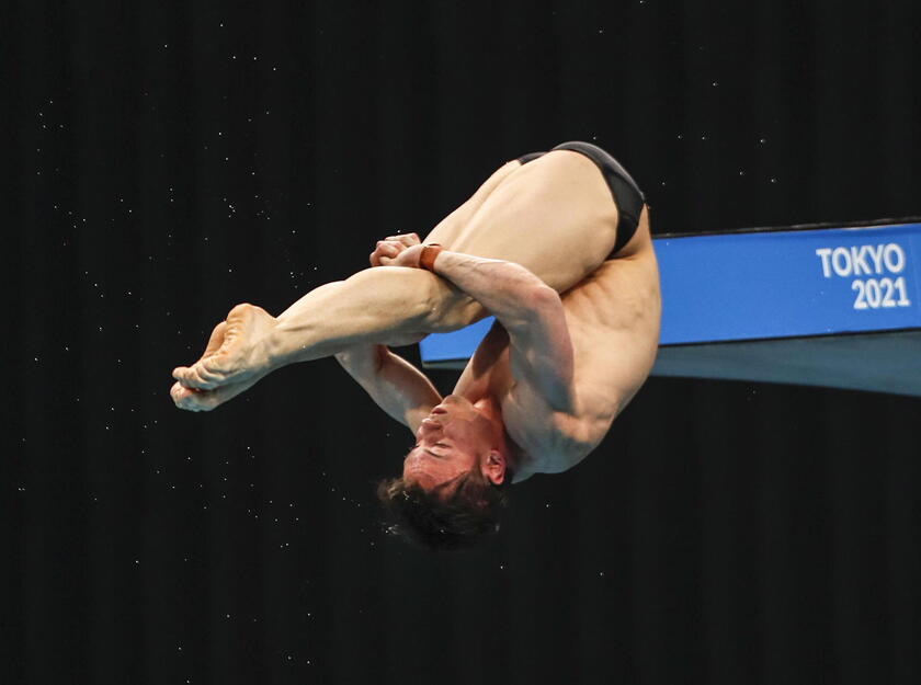 FINA Diving World Cup 2021