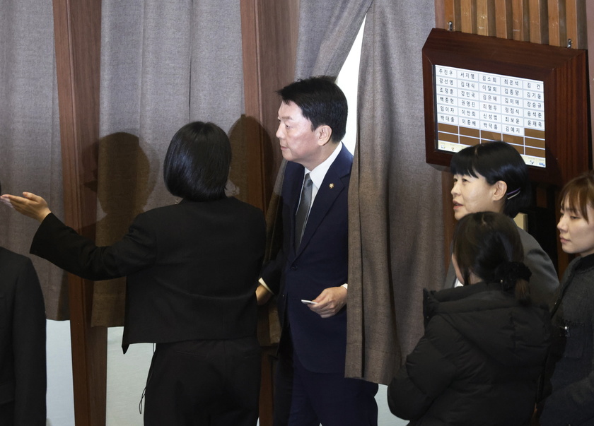 South Korean National Assembly to vote on President Yoon's impeachment motion