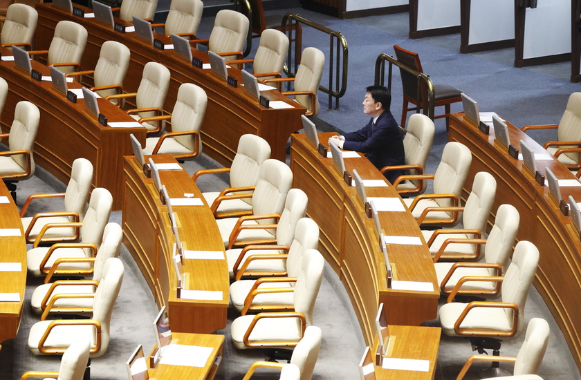 South Korean National Assembly to vote on President Yoon's impeachment motion