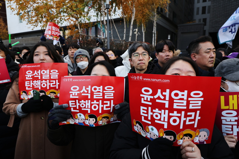 Protests calling for the impeachment of President Yoon Suk Yeol 