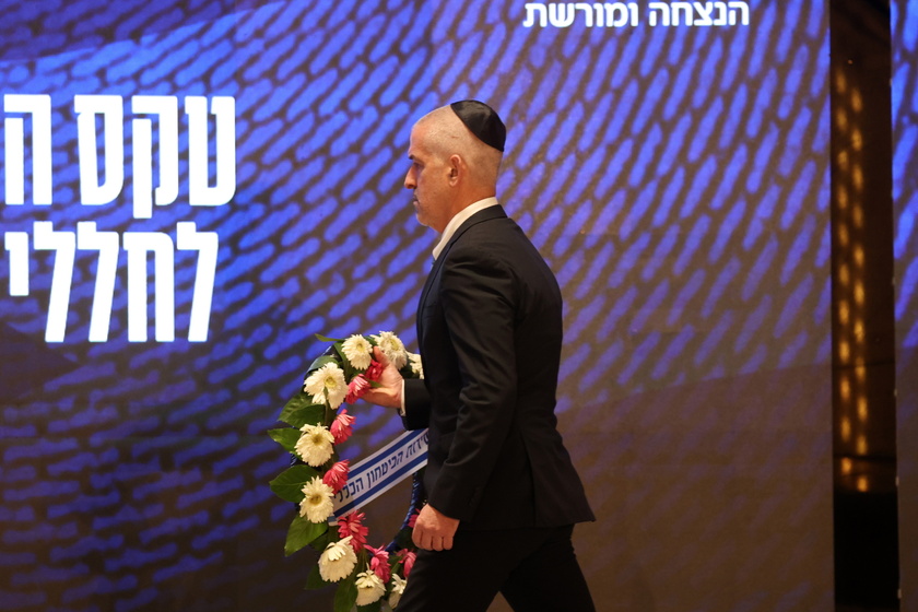 Israeli PM Netanyahu attends Memorial Day state ceremony at Mount Herzl in Jerusalem