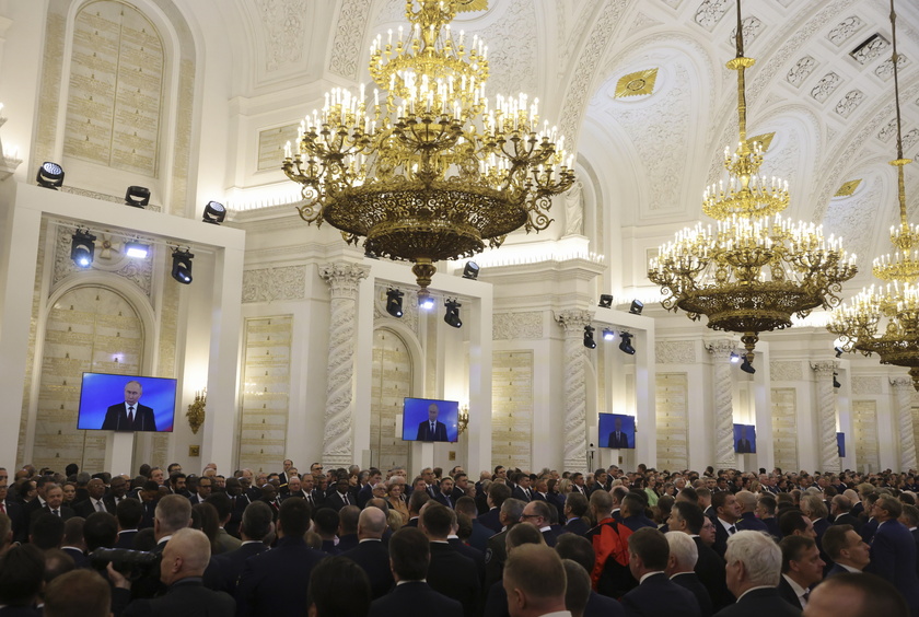 Inauguration ceremony for Russian President Vladimir Putin