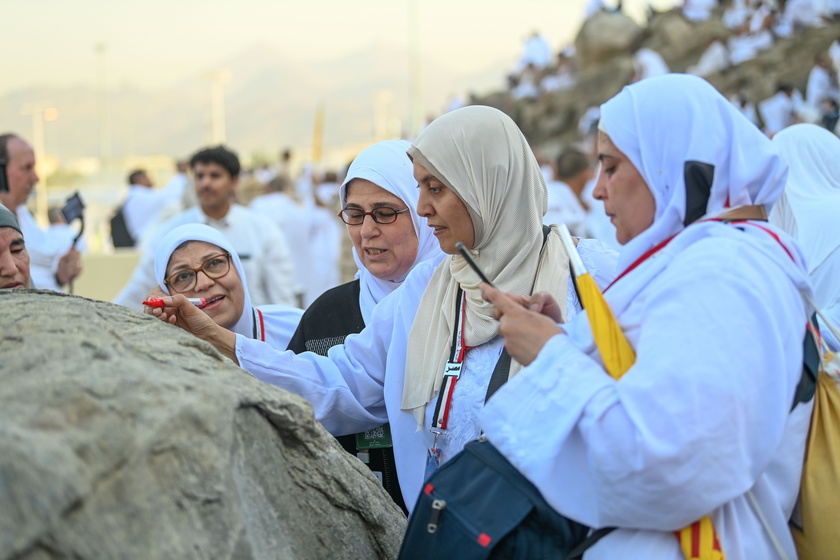 Hajj 2024 pilgrimage - Day of Arafat