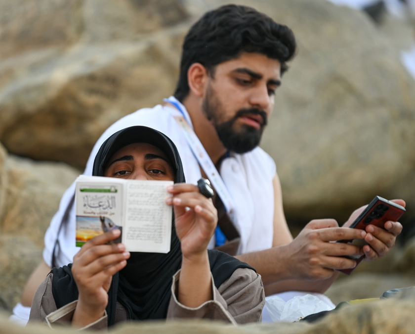 Hajj 2024 pilgrimage - Day of Arafat