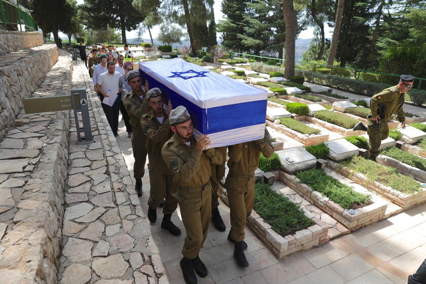 Funeral of Israeli soldier following APC explosion in southern Gaza